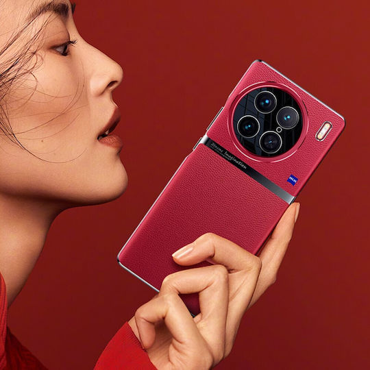 Mad Mask Inner Edge Back Cover Δερματίνης / Σιλικόνης Κόκκινο (Vivo X90 Pro)