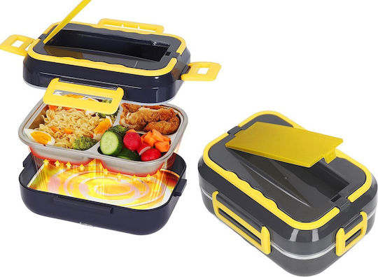 Електрически Кутия За Храна Inox Черна С Прегради 900ml