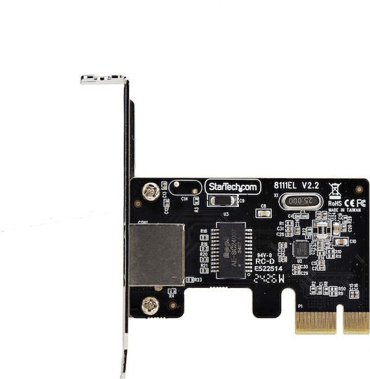 StarTech PCI-e