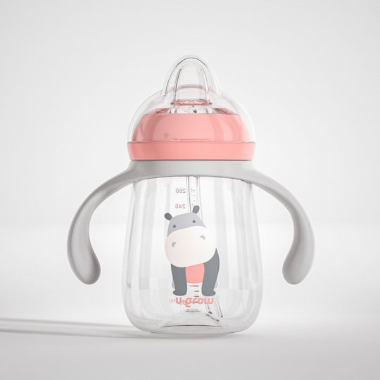 U-Grow Παιδικό Ποτηράκι από Πλαστικό Ροζ 260ml