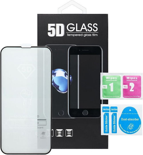 5D 0.3mm Full Glue Full Face Tempered Glass Black (Redmi Note 14 Pro+)