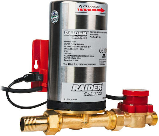 Raider Πιεστικό 90w 3/4" 20l/min 10m Inox 1,2m Rd-cwp84 070184