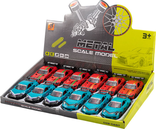 Gounaridis Toys Αυτοκινητάκι Pull Back (Διάφορα Σχέδια) 1τμχ