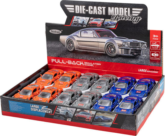 Gounaridis Toys Mașinuță (Diverse modele) 1 buc