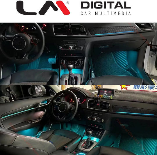 Lm Ambient Audi 5 Q3 Mod 2011>2018