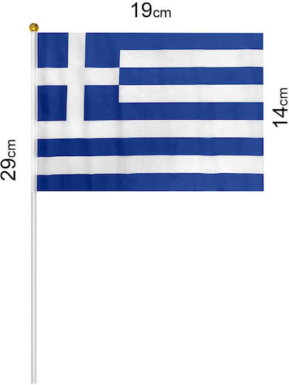 Flagge von Griechenland mit einem Einsatz 19x14cm