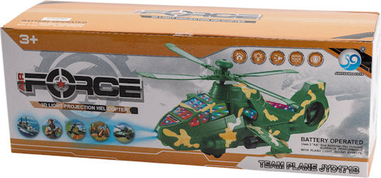 Gounaridis Toys Ελικοπτεράκι για 3+ Ετών