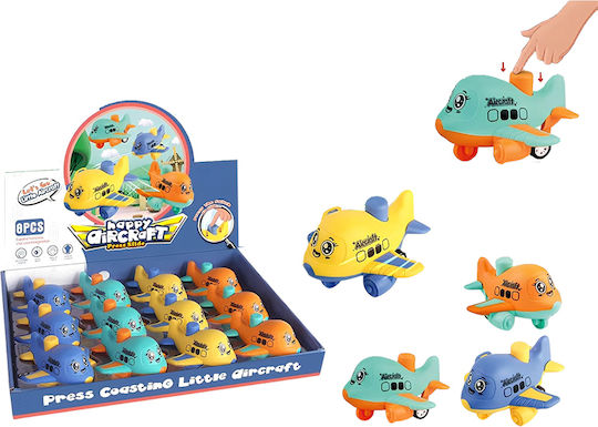 Gounaridis Toys Αεροπλανάκι για 3+ Ετών (Διάφορα Σχέδια) 1τμχ