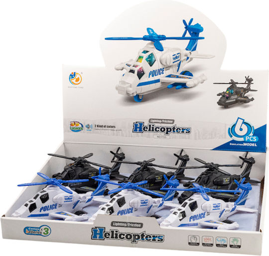 Gounaridis Toys Hubschrauber für 3++ Jahre (Verschiedene Designs) 1Stück