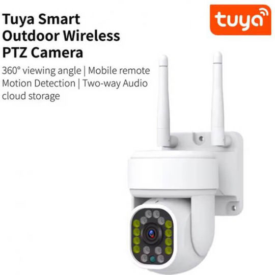 EDUP EH-1080P21 IP Камера за наблюдение Wi-Fi Full HD 1080p Водоустойчива с Двупосочна Комуникация