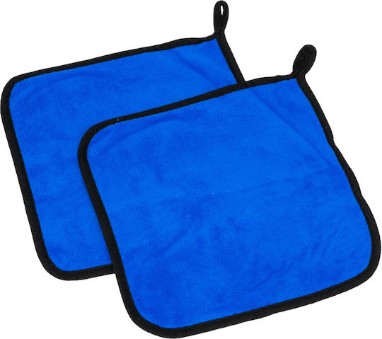 Jiageng Car Washing Set for Tires with 26 Pieces