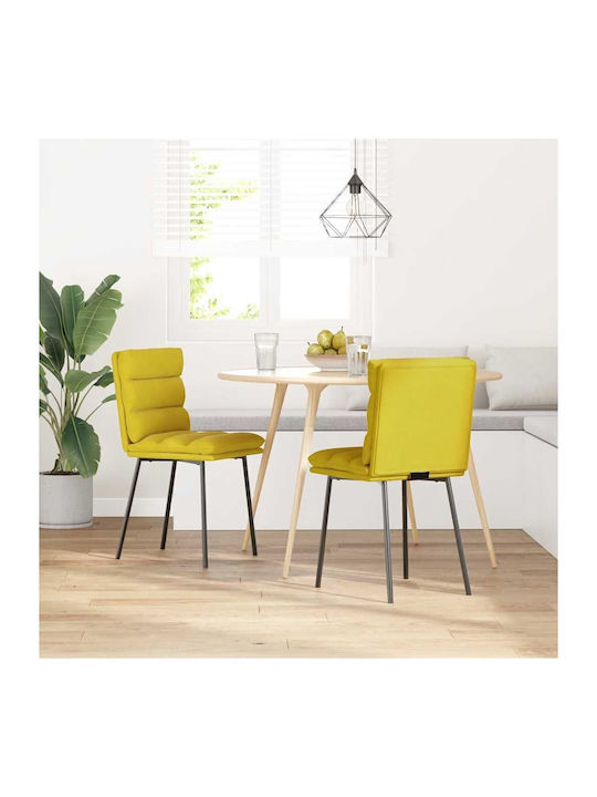 Dining Room Velvet Chair Yellow 45x54x83cm 2pcs