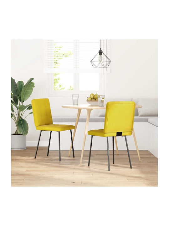 Dining Room Velvet Chair Yellow 45x54x83cm 2pcs