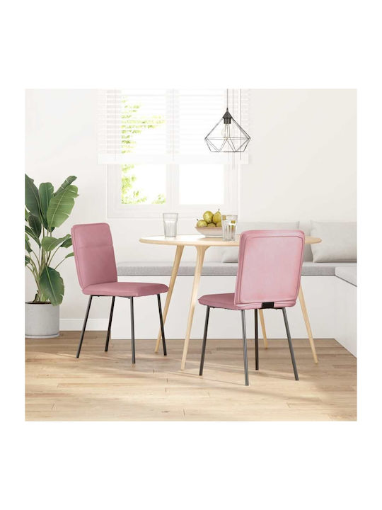 Dining Room Velvet Chair Pink 45x54x83cm 2pcs