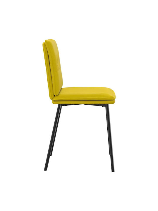 Dining Room Velvet Chair Yellow 45x54x83cm 2pcs