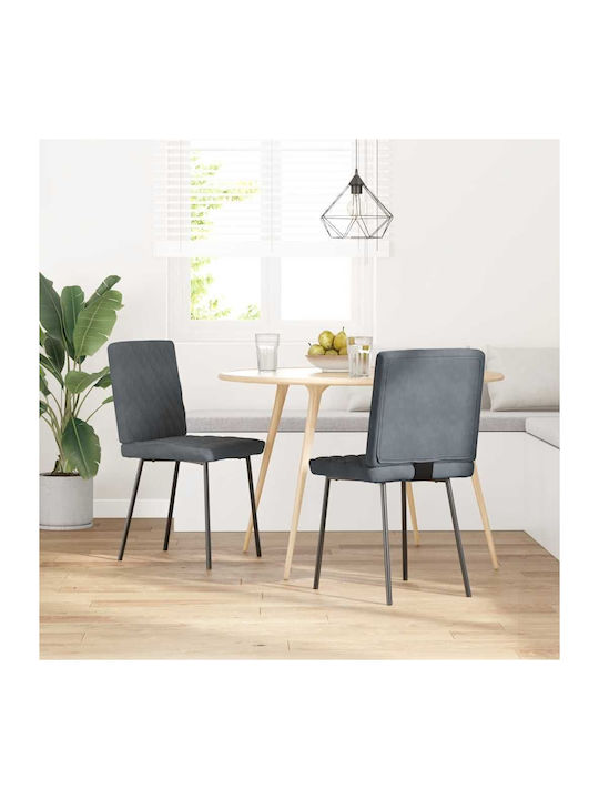 Dining Room Velvet Chair Dark Grey 45x54x83cm 2pcs