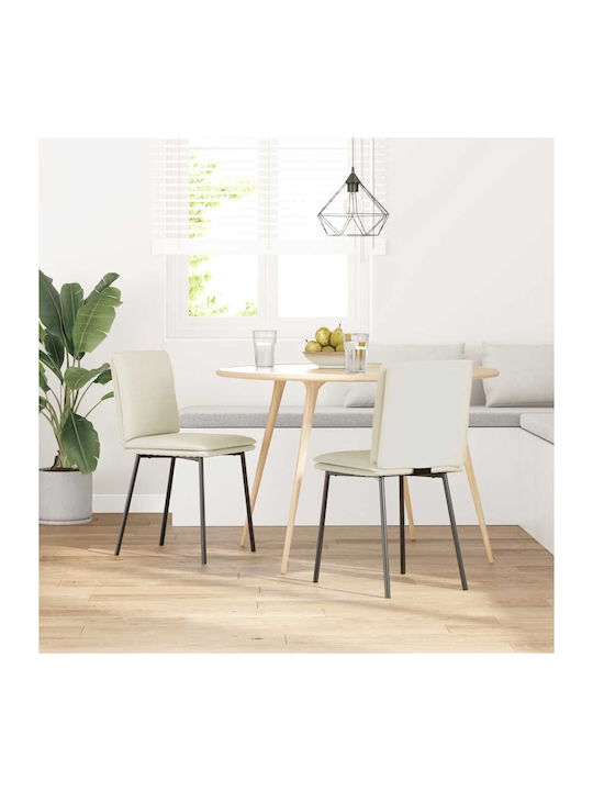 Dining Room Velvet Chair Cream 45x54x83cm 2pcs