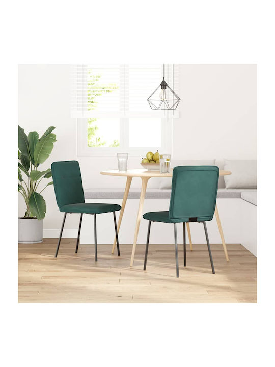 Dining Room Velvet Chair Dark Green 45x54x83cm 2pcs