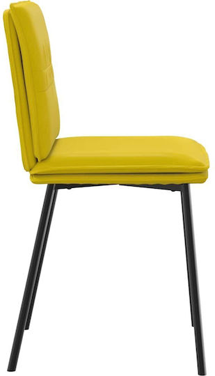 Scaune Sala de mese Catifelate Galben 4buc 45x54x83buc