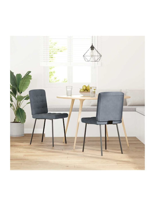 Dining Room Velvet Chair Grey 45x54x83cm 2pcs