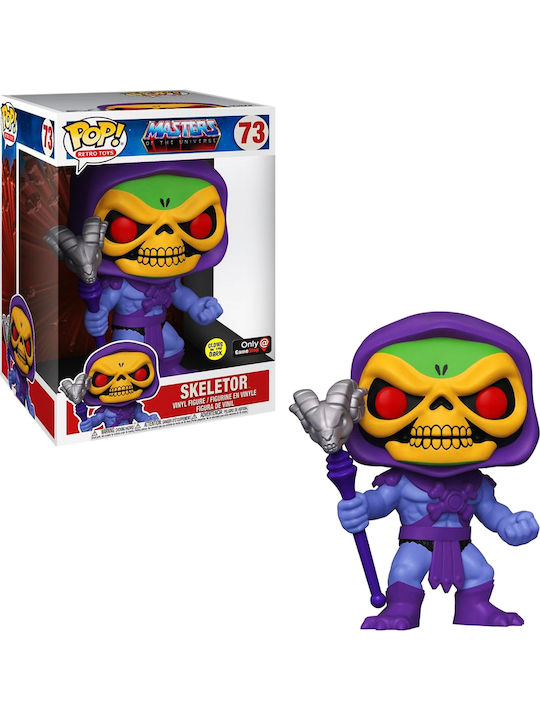 Funko Pop! Retro Toys: Skeletor (Special Edition) Glows in the Dark Special Edition