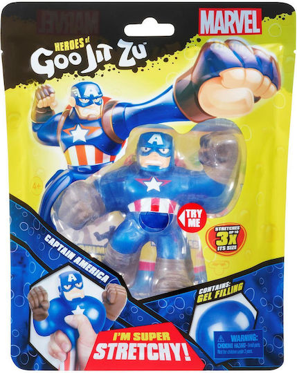 Giochi Preziosi Miniature Toy Goo Jit Zu Captain America Hero Pack