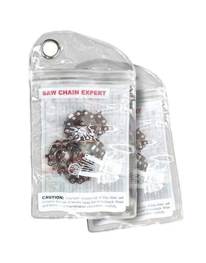 Αλυσιδα Hyundai 4" 1/4-28dl Καταλληλη Hcs21280