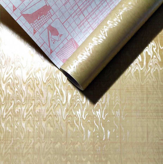 Αυτοκόλλητη Αμμοβολή Smoke Beige Μέτρο 675cm X 1m