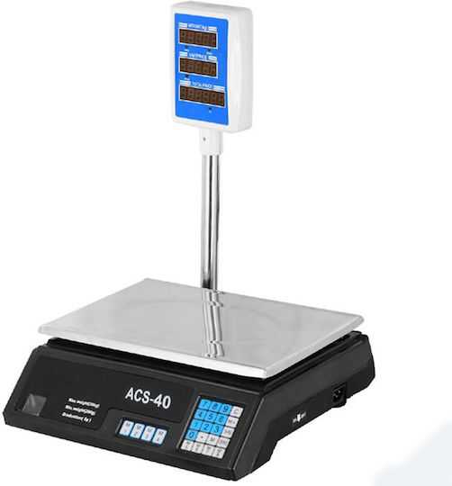 Bakaji Electronic Retail Scale with Weighing Capacity of 40kg and Division 200gr