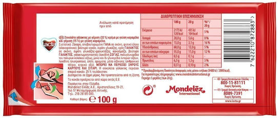Lacta Σοκολάτα Γάλακτος καραμέλα 100gr