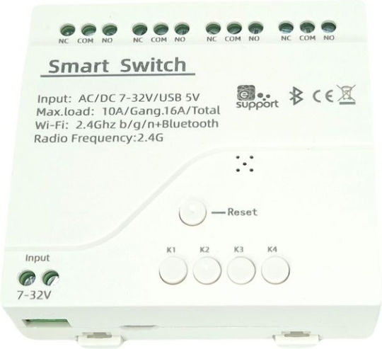 SmartWise Smart Switch 4 Καναλιών Wi-Fi & Bluetooth
