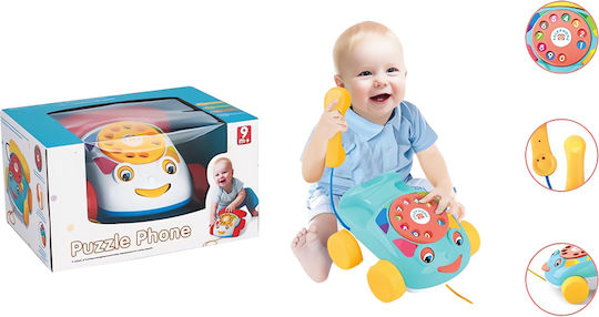 Gounaridis Toys Дърпаща играчка със звуци за 9++ месеца
