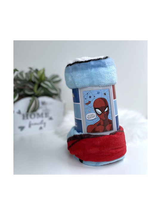Borea Κουβέρτα Fleece Γαλάζια 100x150εκ.