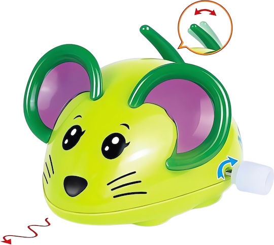Gounaridis Toys Κουρδιστό Παιχνίδι (Διάφορα Σχέδια) 1τμχ
