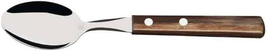 Atmosphera Dessert / Ice Cream Stainless Steel Beige Spoon 15.2cm