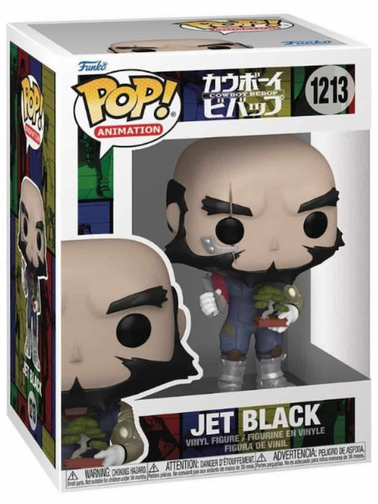 Funko Pop! Animation: Jet Black Limited Edition Funko Pop! Animation: Jet Black Limited Edition
