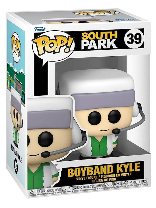 Funko Pop! Animation: Anniversary 20th Anniversary