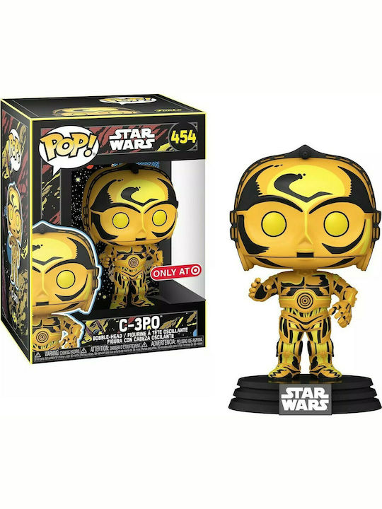 Funko Pop! Bobble-Head Movies: Star Wars - Star Wars 454 Special Edition