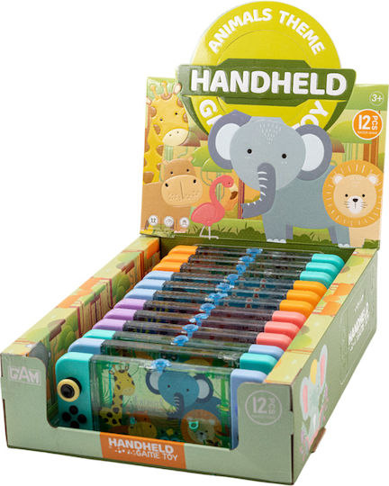 Gounaridis Toys Διαδραστικό Παιχνίδι (Διάφορα Σχέδια) 1τμχ