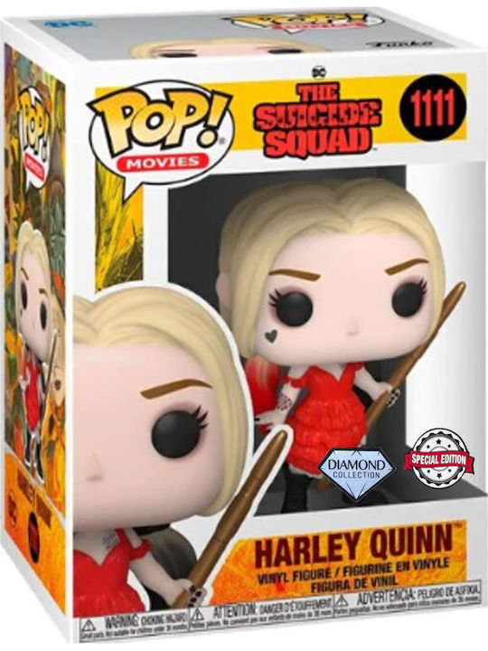 Funko Pop! Tees Filme: Suicide Squad - Harley Quinn (S) - Ediție limitată (S) Ediție Specială