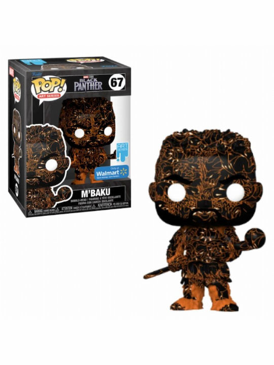 Funko Pop! Marvel: M'Baku Wackelkopf Sonderausgabe