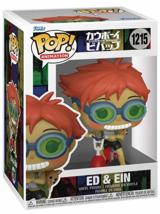 Funko Pop! Animation: Edward & Ein Limited Edition Funko Pop! Animation: Edward & Ein Limited Edition