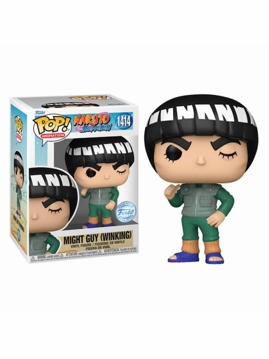 Funko Pop! Animation: Might Guy (Winking) Special Edition