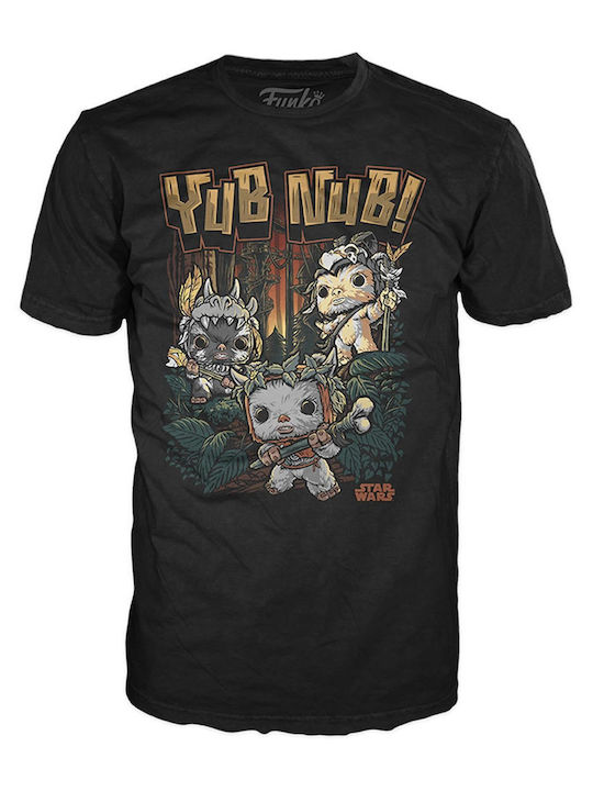 Funko Pop! Tees Disney: Tee