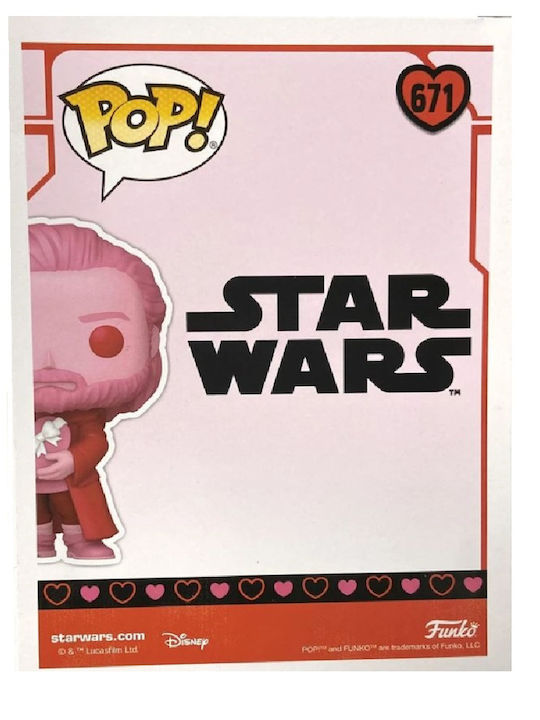 Funko Поп! Филми: Star Wars - Valentines S4 Obi-wan Kenobi 671 Люлееща се глава Ограничено издание