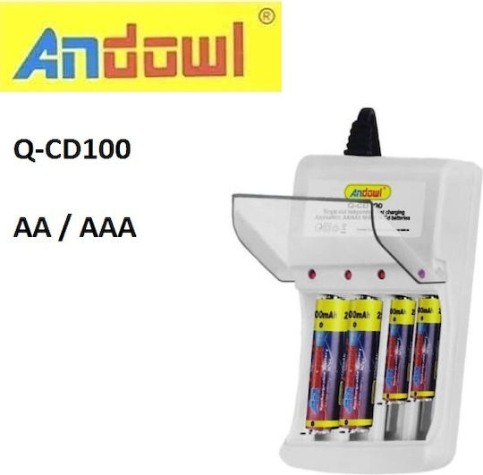 Andowl Q-CD100 Charger 4 Batteries Ni-MH Size AA/AAA in White color