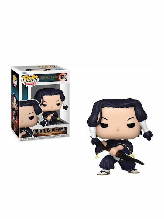 Funko Pop! Animation: Jujutsu Kaisen