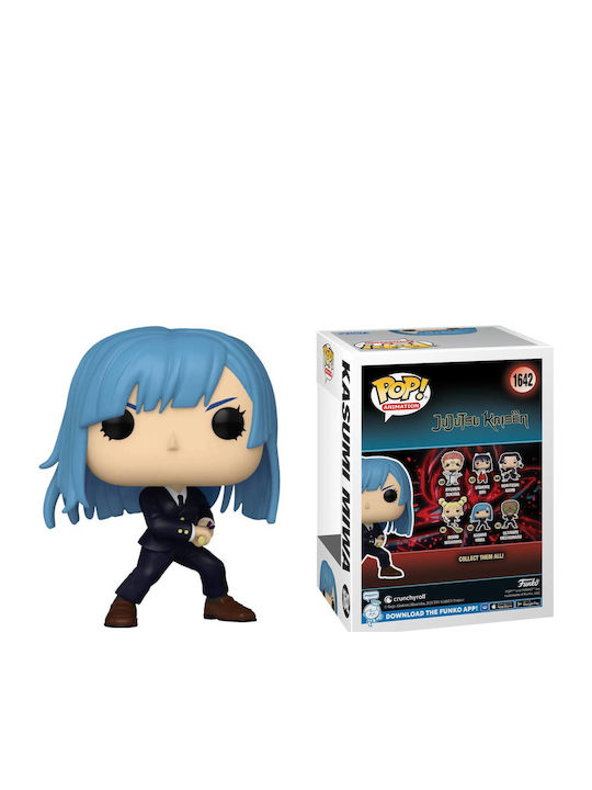 Funko Pop! Animation: Jujutsu Kaisen - Jujutsu Kaisen 1642