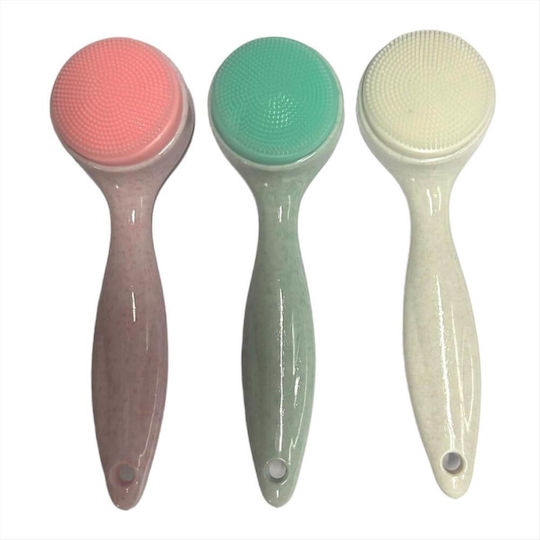 Facial Cleaning Brush 1pc