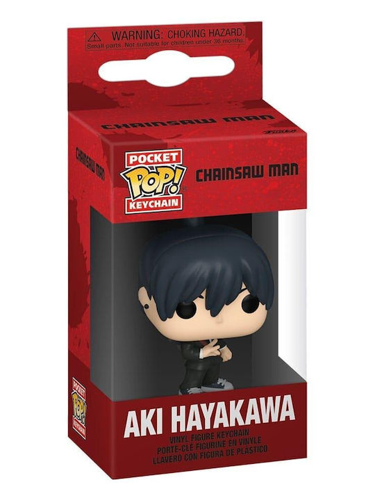 Funko Aki Hayakawa